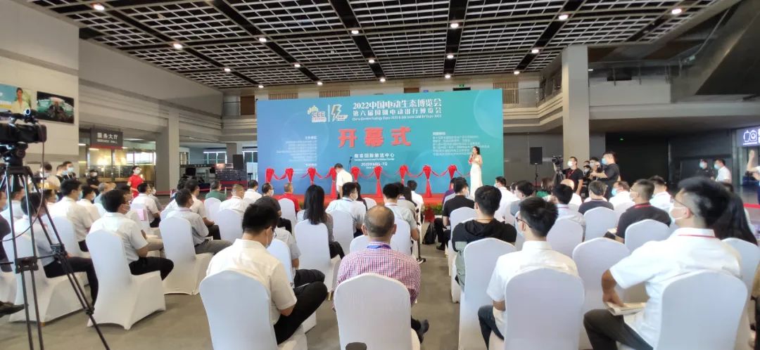 杭州奥能亮相中国（南京）国际电动车充电技术博览会