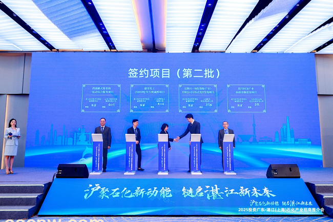 全系构网 智启未来 阳光电源三大光储新品亮相SNEC